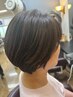 【人気No.3】カット＋髪質改善カラー　14,850円→13,365円