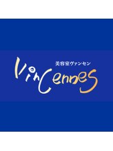 猫がいる美容室 vincennes【ヴァンセン】白髪染め/ヘナ/ヘアセット/着付け