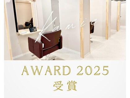 カミエ(kamie)の写真