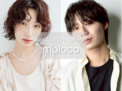 モロコ 神保町 九段下店(moloco)の写真