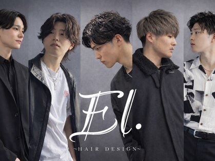 エル(EL.)の写真