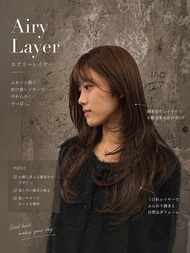 リラクオーレ 三宮 元町(LIRA CUORE) 髪質改善/縮毛矯正/艶髪/美髪/レイヤーカット