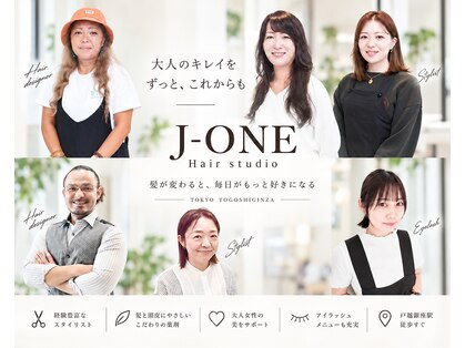 ヘアースタジオ ジェイワン(hair studio J ONE)の写真