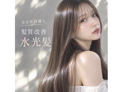 ディーアイク(D Aik)の写真
