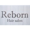 ヘアサロン リボーン(Hair salon Reborn)のお店ロゴ