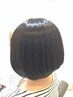 【全員】髪質改善トリートメント（ショート）+カット+マイクロバブル￥9800