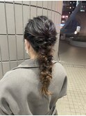 編み下ろしスタイル