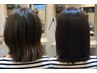 【再来2か月以内限定】カット+髪質改善＋カラーリタッチ