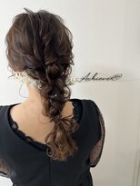 アチーブ エムプラス 茶屋町店(Achieve m +)&nbsp;編み下ろし【大阪梅田茶屋町ヘアセット専門店Achieve m+】