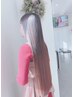 【人気No.2★】キュアクリスタル＋カット ￥10450（髪質改善）