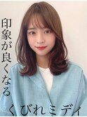 エアリーミディのくびれミディ【吉祥寺アフロート　小笠原】