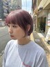 Wカラー(ケア剤込み) ケアブリーチ+ワンカラー(S、B込)
