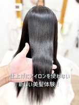 レスキューヘア 首里坂下店&nbsp;自宅でも美髪ケアが叶う！艶と持続性を実感！インプローブ矯正