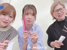 レモーリア 十日市店