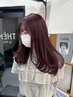 【momoko指名】プレミアムダブルケアカラー+トリートメント ￥22,500→￥20,500