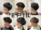 エフィル(EFILL)の写真