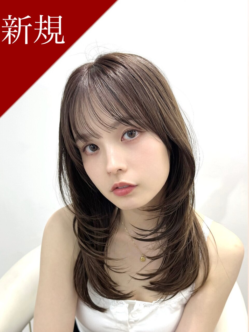 【新規限定】カット+ブロー(シャンプー無し) /￥6000→￥4500 [上大岡駅]