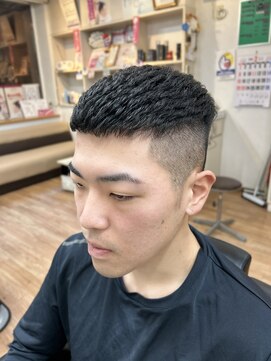 いけはた 濡れパン