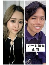 アンボス(Ambos) AYANO 山田