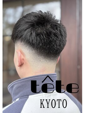 バーバーショップテト(barber shop tete) 【京都】メンズカットアップバングフェードスパイキーショート