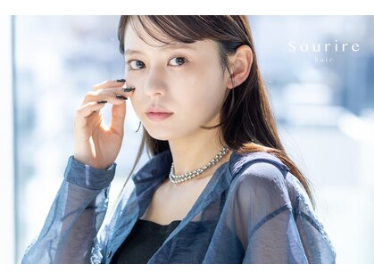 スーリール 室見店(Sourire)の写真