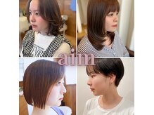ヘアーグルーミング アイム(Hair &Grooming aim)