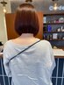 【伸びた分だけ】リタッチカラー＋カット＋トリートメント￥13090～