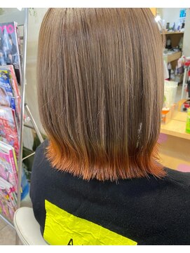 エル(EL) 裾オレンジ