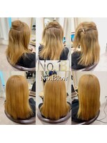 ノーブロー 酸性縮毛矯正専門技師(No.Blow)&nbsp;名古屋の酸性縮毛矯正/No.Blow 酸性縮毛矯正専門技師 ノーブロー