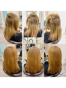 ノーブロー 酸性縮毛矯正専門技師(No.Blow) 名古屋の酸性縮毛矯正/No.Blow 酸性縮毛矯正専門技師 ノーブロー