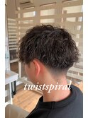 ツイストスパイラルパーマメンズマッシュ