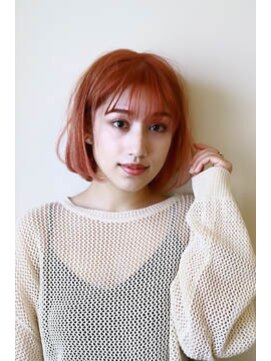 スピガ(SPIGA) アプリコットカラー