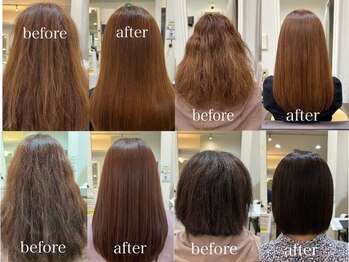 髪質改善サロン astrale 大曽根店【カミシツカイゼンサロン　アストラール】