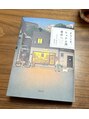 トッカ 広島(tocca) 1人時間は読書をします。ぜひおすすめの本を教えてください♪