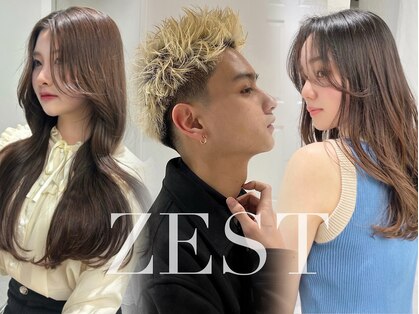 ゼスト 三鷹店(ZEST)の写真