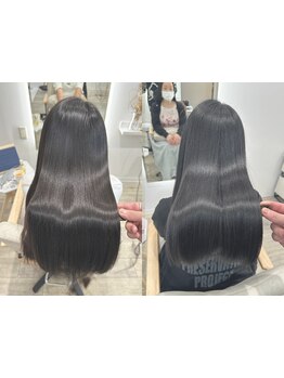 うねりやクセ、まとまりの悪さ…髪質改善矯正やトリートメントで解消。[髪質改善/六町/縮毛矯正/カラー]