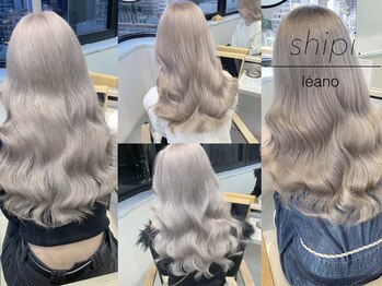 shipi. le'ano by brace【ブリーチ/ケアブリーチ/ダブルカラー】