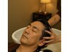 【人気No. 1】首肩こりを根本からほぐす頭浸浴ヘッドスパ【男女○】90分