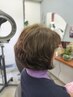 平日限定【トップふんわり50代からの大人パーマ】カット＋パーマ＋電子TR