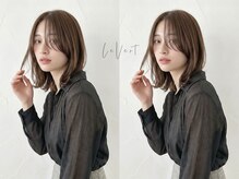 モナ バイ ルヴェール 岐阜北方(MONA by LeVert)
