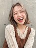 【男女OK】脱白髪染め・ハイライトWカラー￥26400→チャレンジ価格