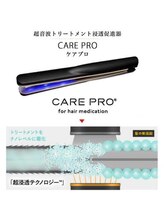 ◎SNSでも話題のトリートメント効果を最大限にアップさせる超音波アイロン導入サロン◎