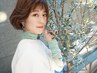 【美髪メンテナンスに◎】前髪カット+カラー￥8500→