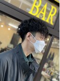 スパイラルカーリー