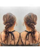 ラパニエ 博多(La panier)&nbsp;編みおろし