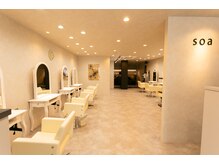 アグ ヘアー ソア 清水商店街店(Agu hair soa)の雰囲気（ゆったり寛げる居心地の良い空間です。[清水/清水駅]）