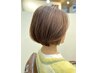 【平日限定】カット＋髪質改善/白髪染めカラー（トステア2%)￥11290→5500