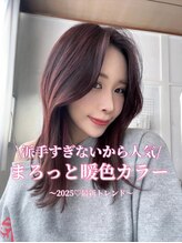 ティック バイ エルパライソ(tic. by Elparaiso) 派手すぎない暖色カラー