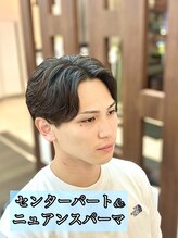 ロイヤルマン 梅田(ROYAL MAN) センターパート&ニュアンスパーマ