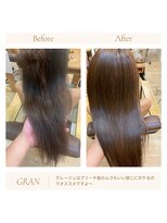 グランバイ アトリエドングリ(Grand × AtlierDonguri)&nbsp;お客様髪質改善データ1901（ブリーチ後の髪質カラー）